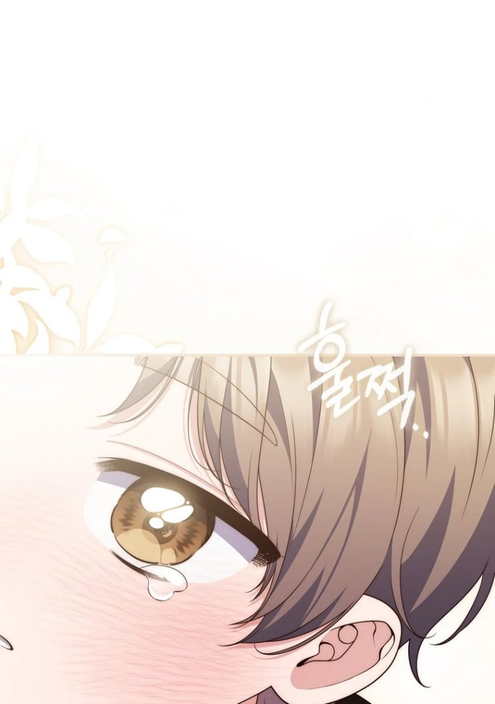 Baca A Princess Who Reads Fortune - Chapter 109 halaman 13