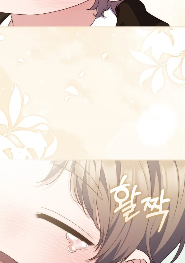 Baca A Princess Who Reads Fortune - Chapter 109 halaman 14