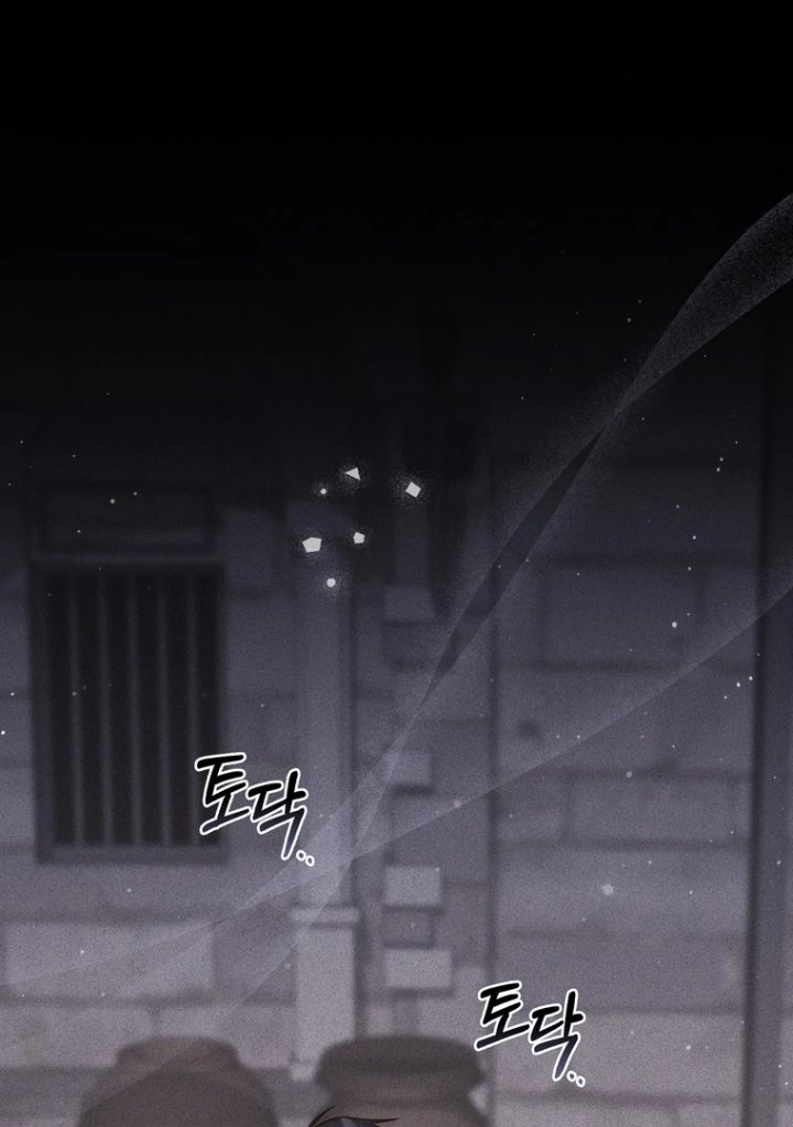 Baca A Princess Who Reads Fortune - Chapter 109 halaman 2