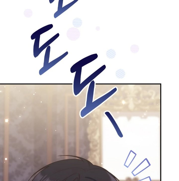 Baca A Princess Who Reads Fortune - Chapter 109 halaman 56