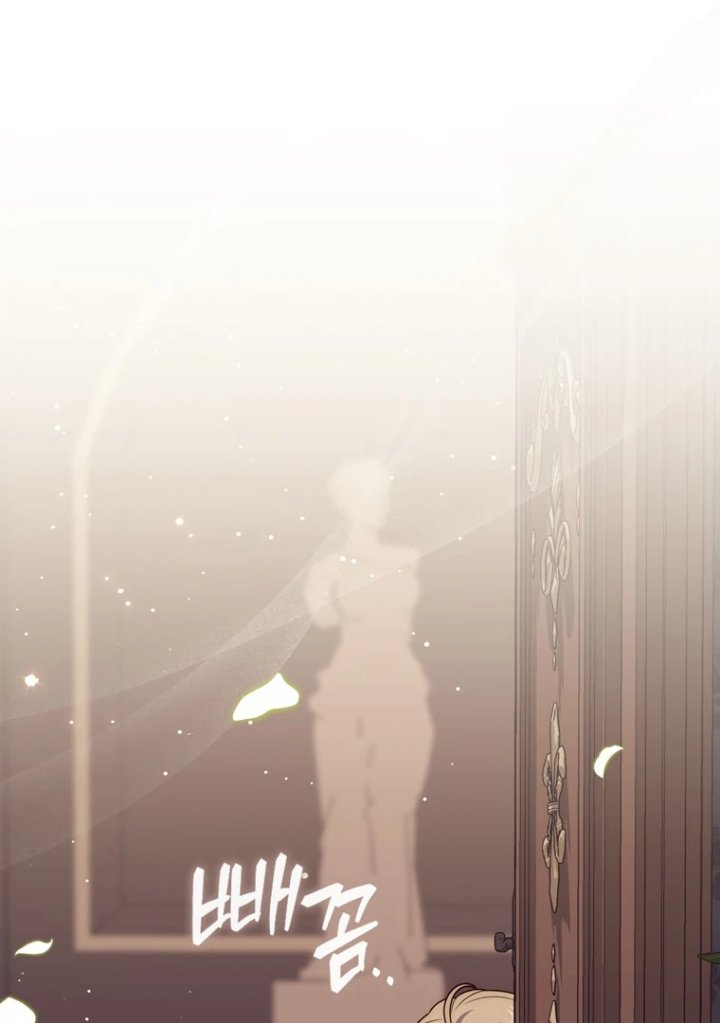 Baca A Princess Who Reads Fortune - Chapter 109 halaman 58