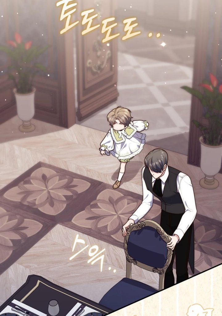 Baca A Princess Who Reads Fortune - Chapter 109 halaman 63