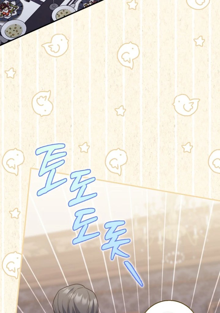 Baca A Princess Who Reads Fortune - Chapter 109 halaman 64