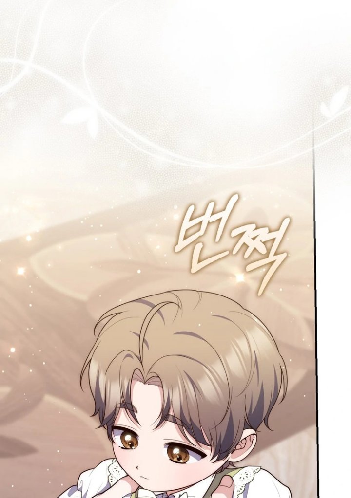 Baca A Princess Who Reads Fortune - Chapter 109 halaman 75