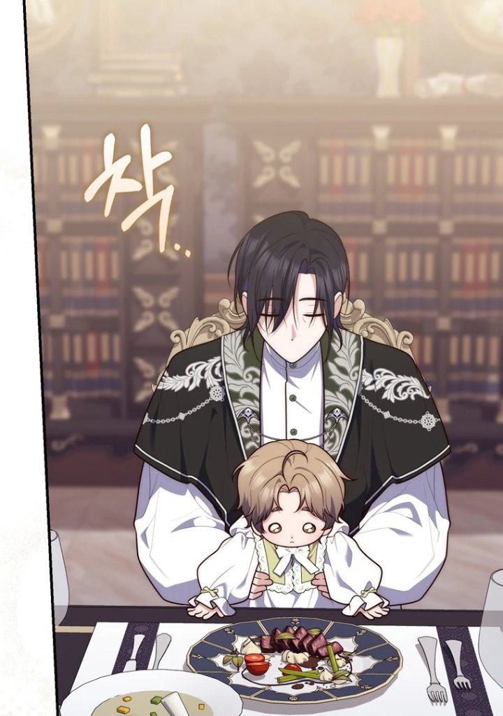 Baca A Princess Who Reads Fortune - Chapter 109 halaman 77