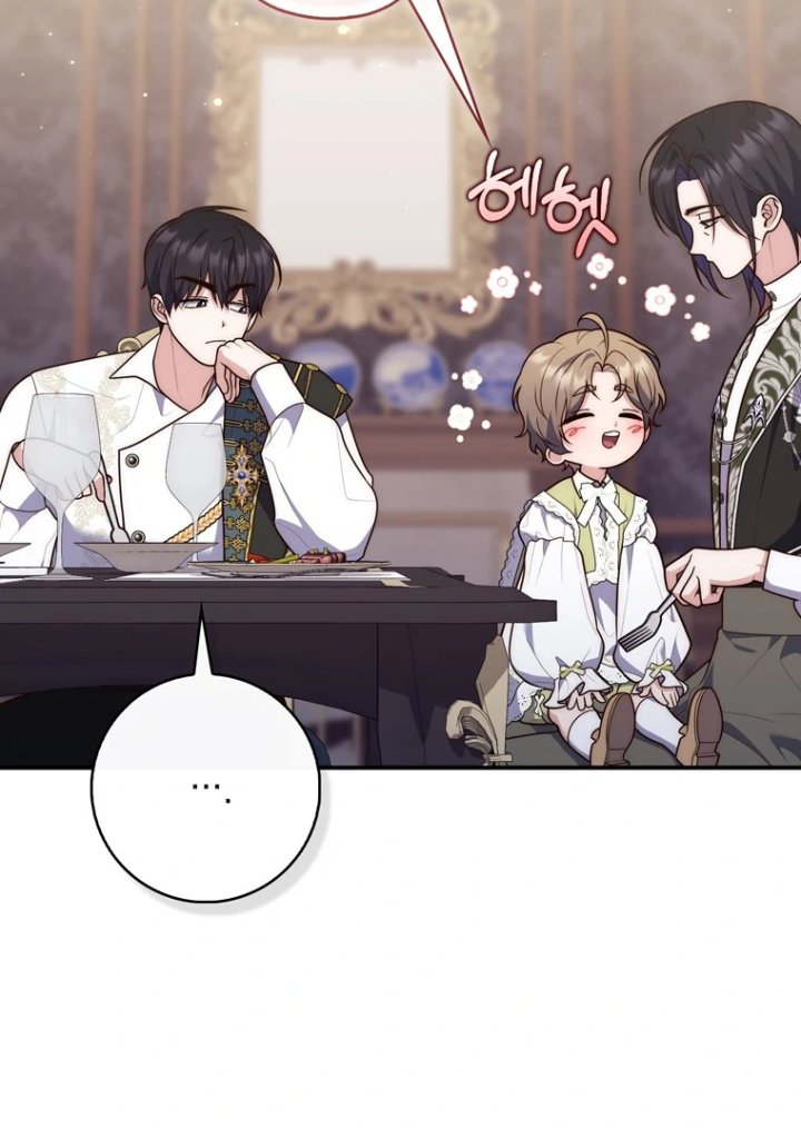 Baca A Princess Who Reads Fortune - Chapter 109 halaman 94