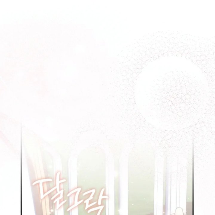 Baca A Princess Who Reads Fortune - Chapter 110 halaman 127