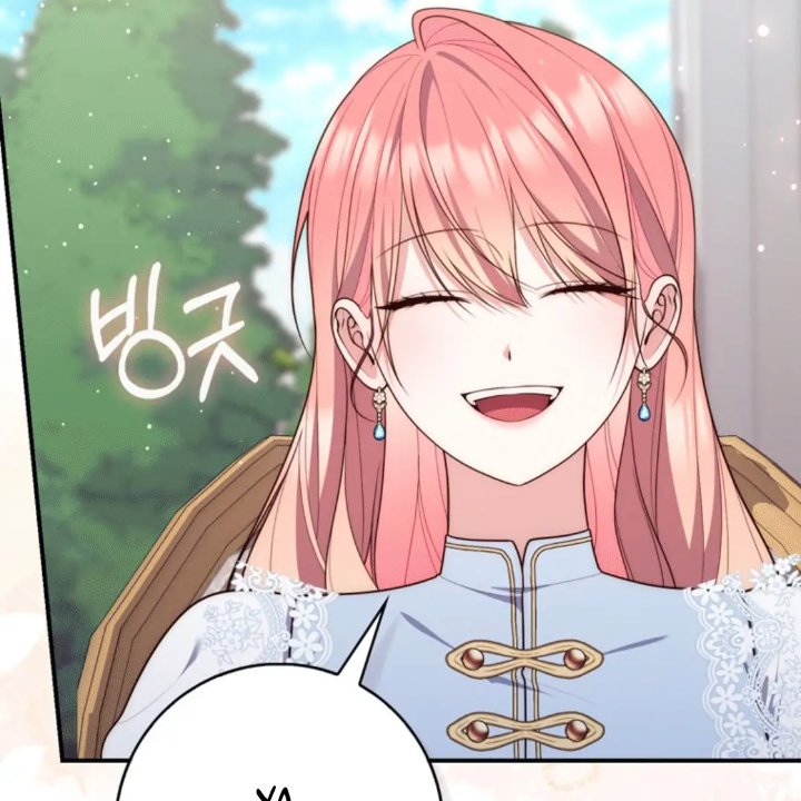 Baca A Princess Who Reads Fortune - Chapter 110 halaman 145