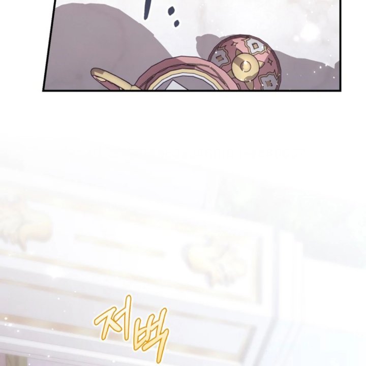 Baca A Princess Who Reads Fortune - Chapter 110 halaman 177