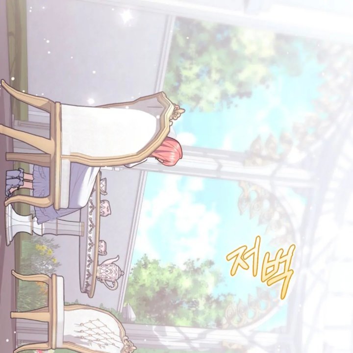 Baca A Princess Who Reads Fortune - Chapter 110 halaman 178