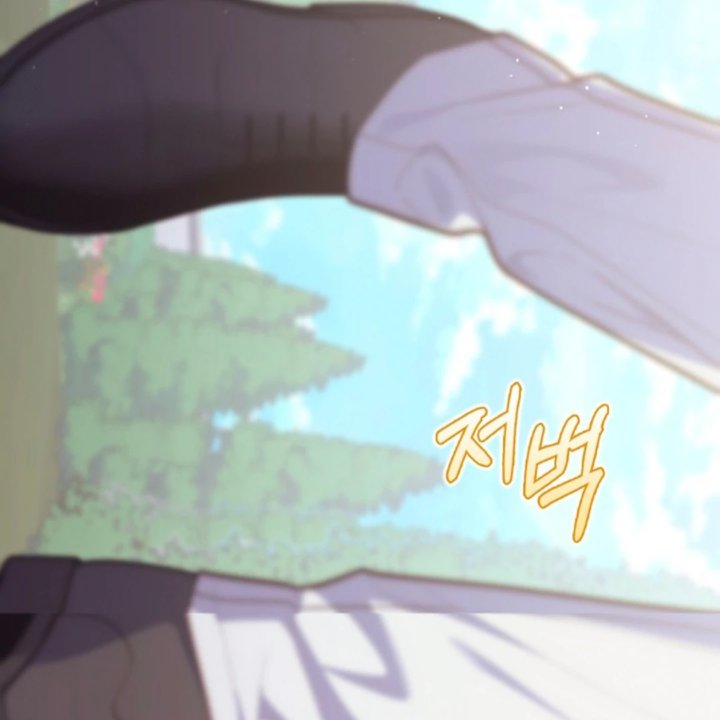 Baca A Princess Who Reads Fortune - Chapter 110 halaman 180