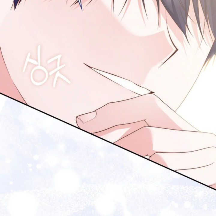 Baca A Princess Who Reads Fortune - Chapter 110 halaman 80