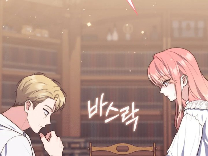 Baca A Princess Who Reads Fortune - Chapter 111 halaman 109