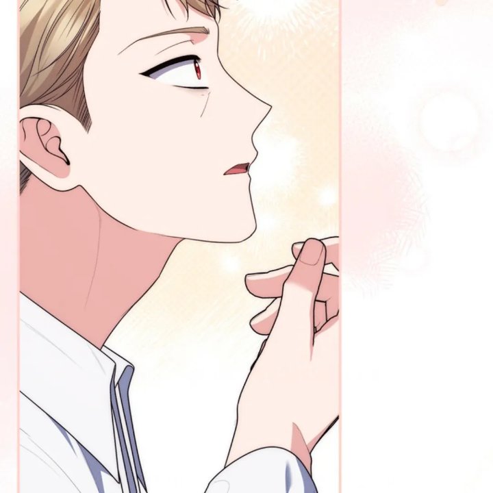 Baca A Princess Who Reads Fortune - Chapter 111 halaman 116