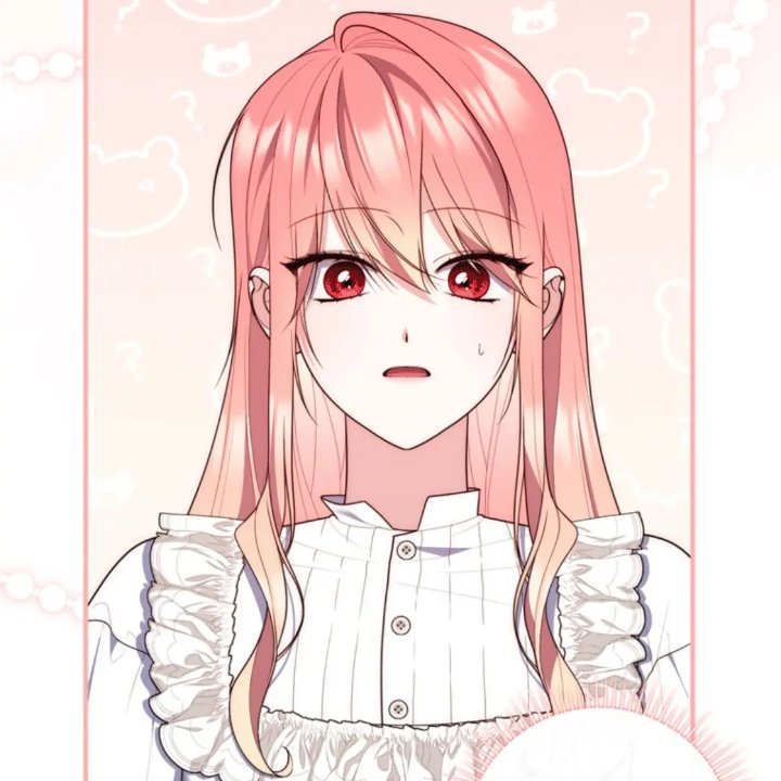 Baca A Princess Who Reads Fortune - Chapter 111 halaman 121