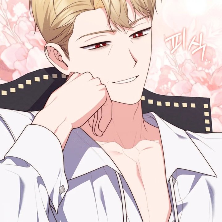 Baca A Princess Who Reads Fortune - Chapter 111 halaman 124