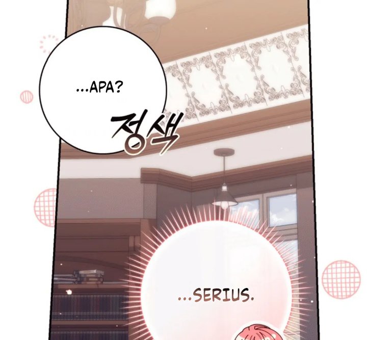 Baca A Princess Who Reads Fortune - Chapter 111 halaman 129