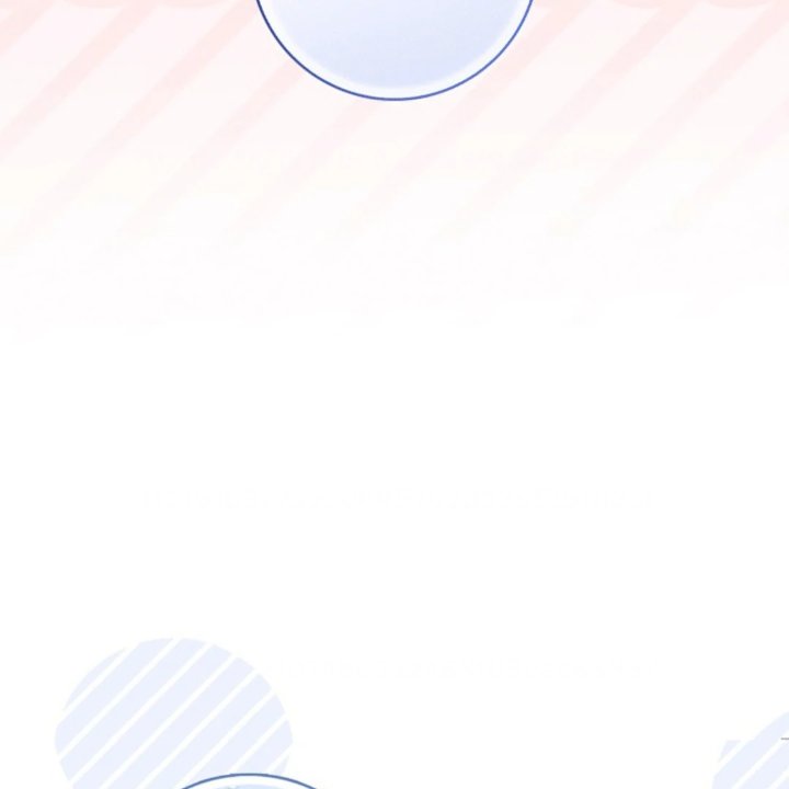 Baca A Princess Who Reads Fortune - Chapter 111 halaman 134