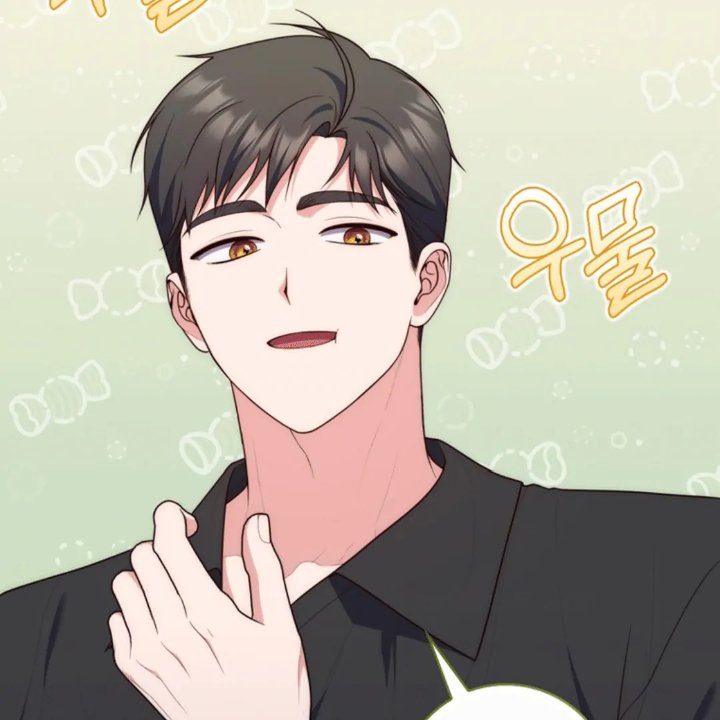 Baca A Princess Who Reads Fortune - Chapter 111 halaman 172