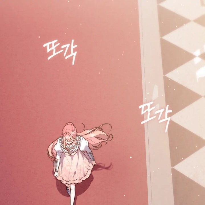 Baca A Princess Who Reads Fortune - Chapter 111 halaman 20