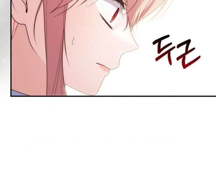 Baca A Princess Who Reads Fortune - Chapter 111 halaman 50