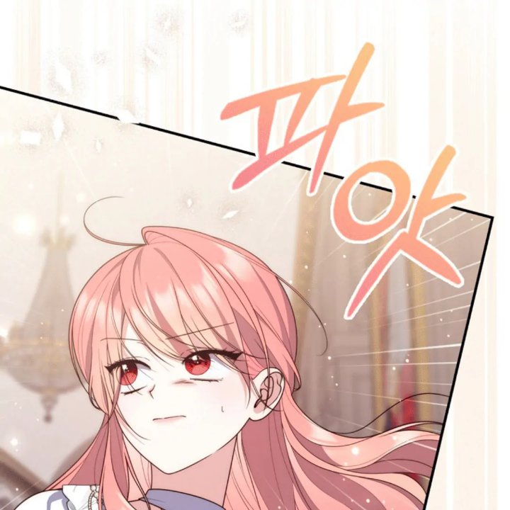 Baca A Princess Who Reads Fortune - Chapter 111 halaman 54