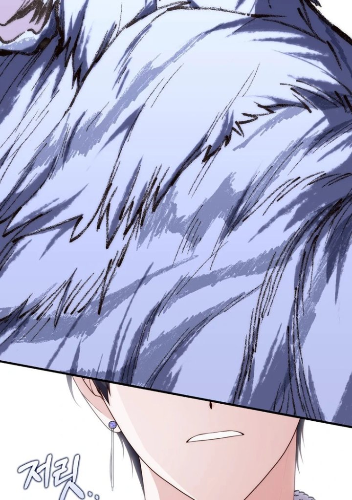 Baca A Princess Who Reads Fortune - Chapter 112 halaman 99