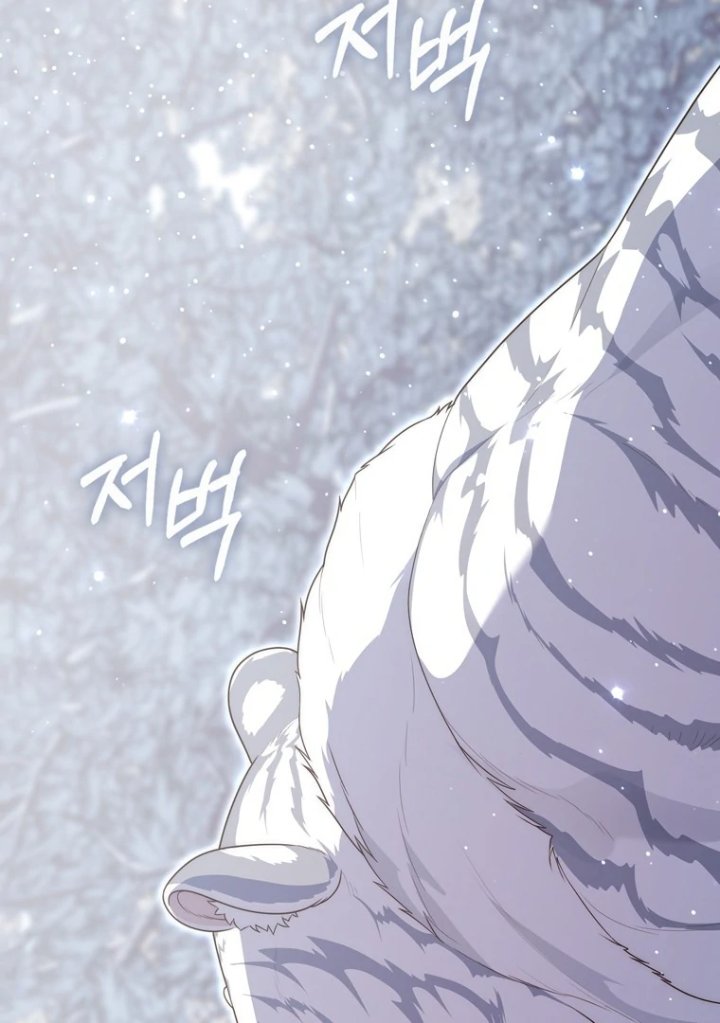 Baca A Princess Who Reads Fortune - Chapter 112 halaman 102