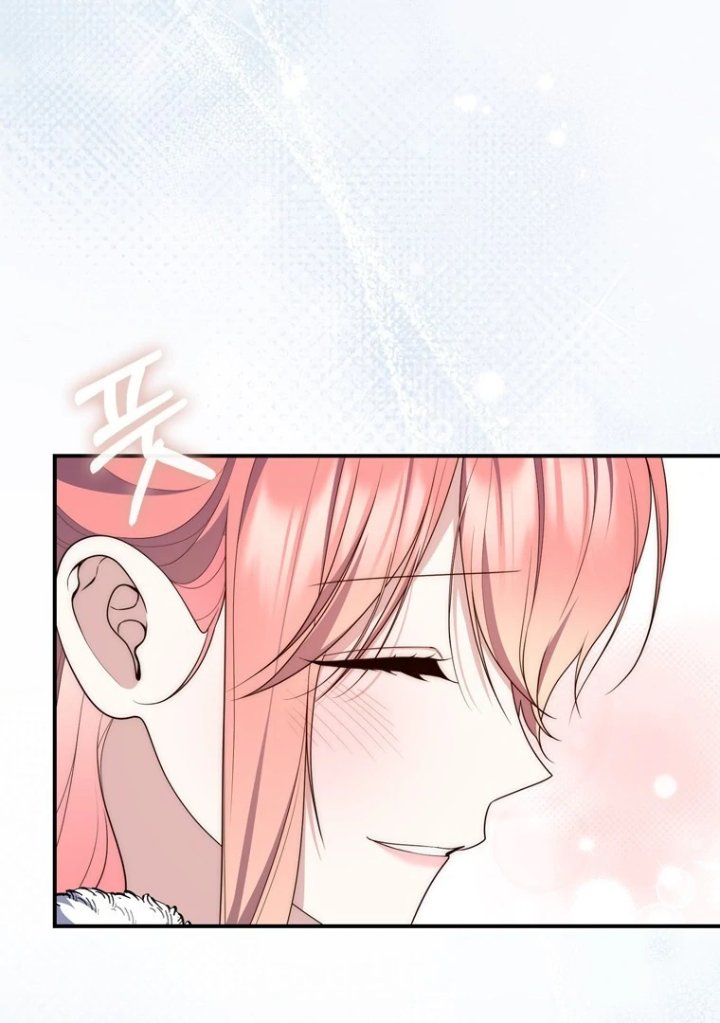 Baca A Princess Who Reads Fortune - Chapter 112 halaman 107