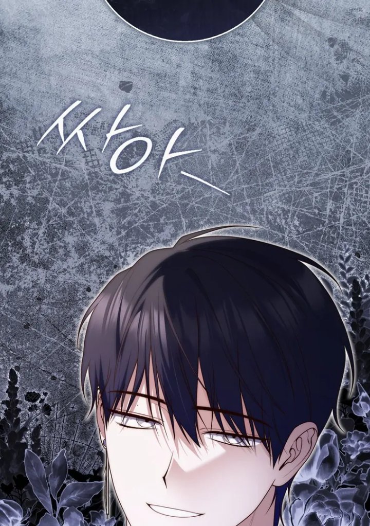 Baca A Princess Who Reads Fortune - Chapter 112 halaman 117