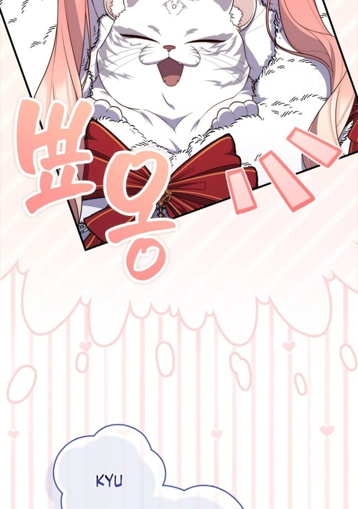 Baca A Princess Who Reads Fortune - Chapter 112 halaman 27