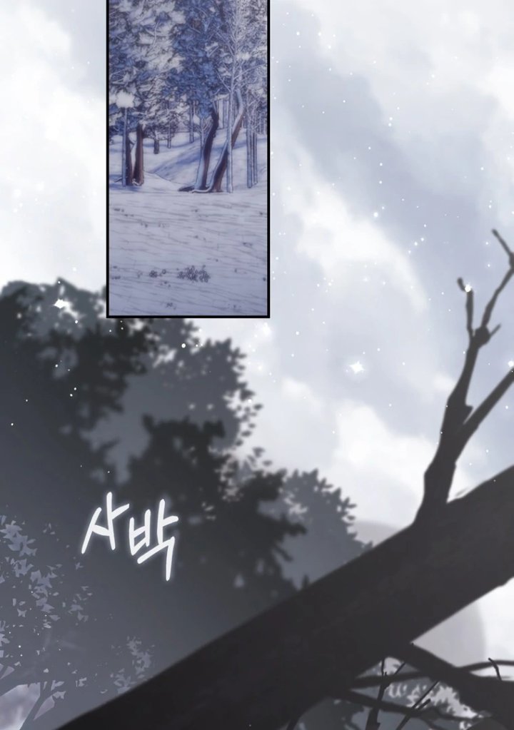 Baca A Princess Who Reads Fortune - Chapter 112 halaman 34