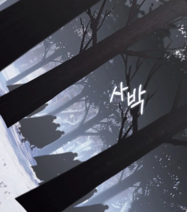 Baca A Princess Who Reads Fortune - Chapter 112 halaman 35