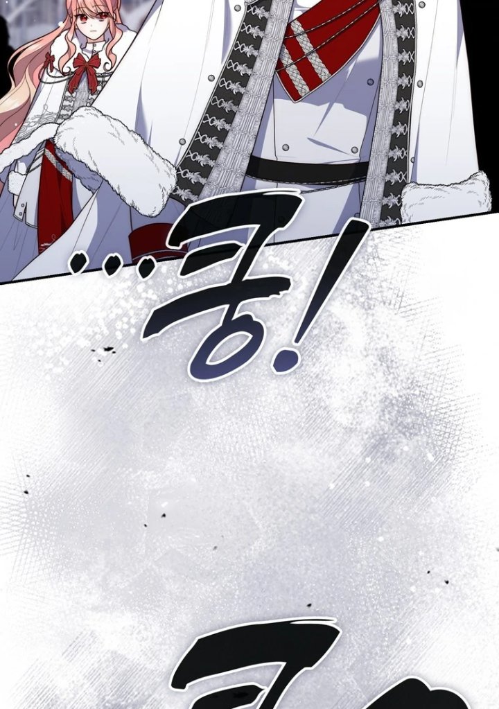 Baca A Princess Who Reads Fortune - Chapter 112 halaman 41