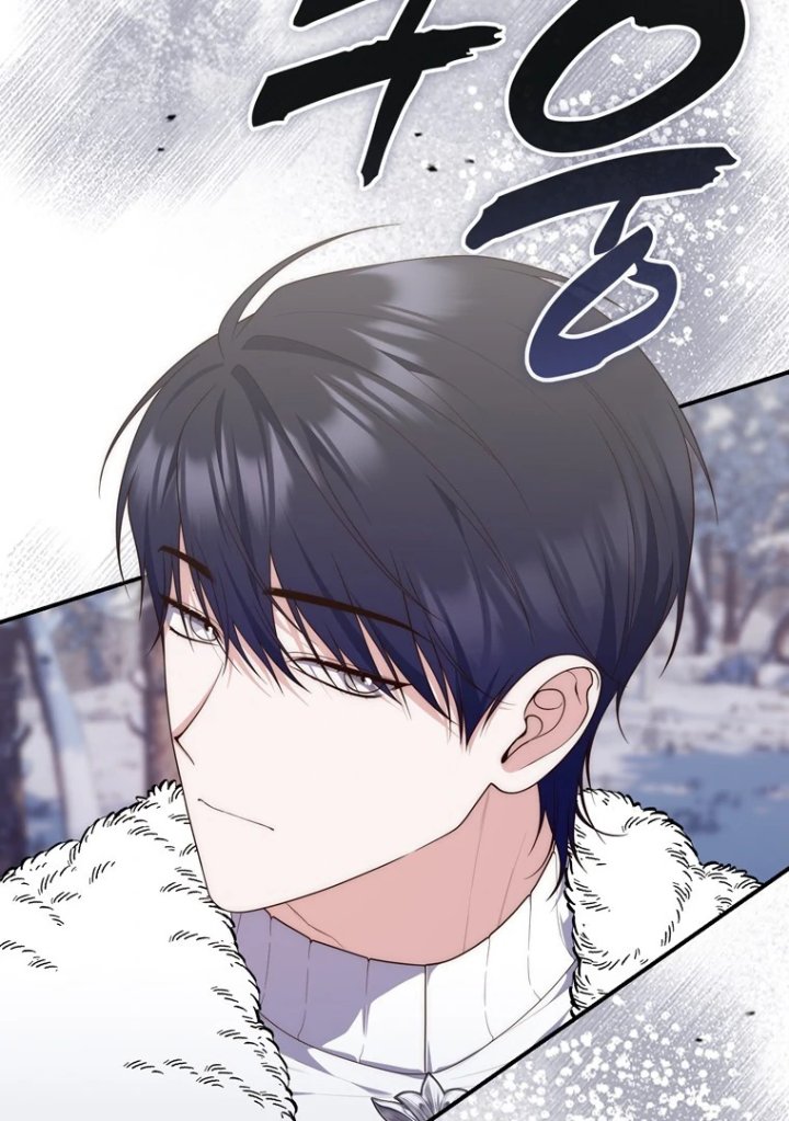 Baca A Princess Who Reads Fortune - Chapter 112 halaman 42