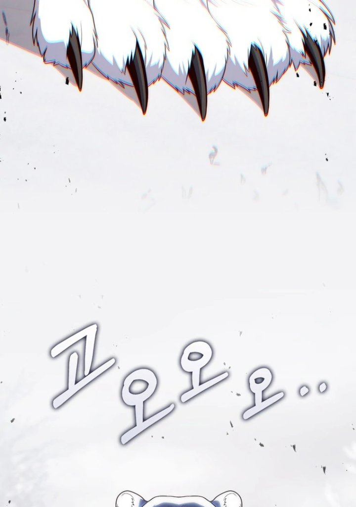 Baca A Princess Who Reads Fortune - Chapter 112 halaman 46