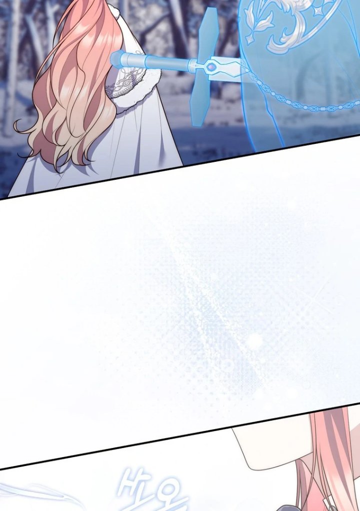 Baca A Princess Who Reads Fortune - Chapter 112 halaman 65