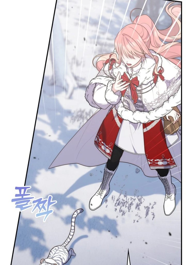 Baca A Princess Who Reads Fortune - Chapter 112 halaman 67