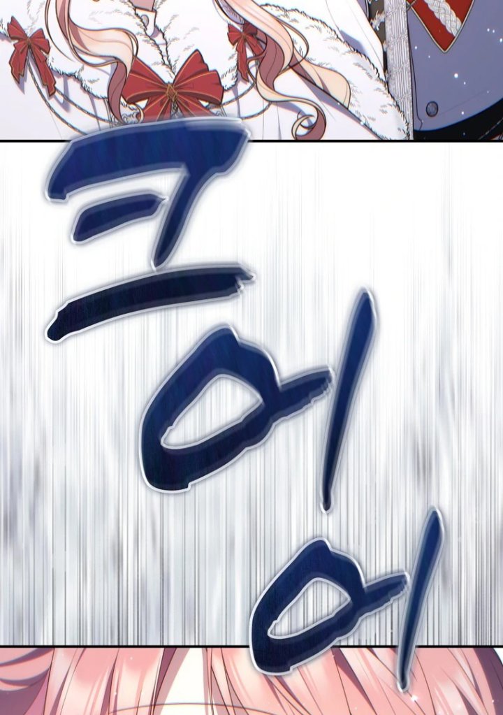 Baca A Princess Who Reads Fortune - Chapter 112 halaman 75