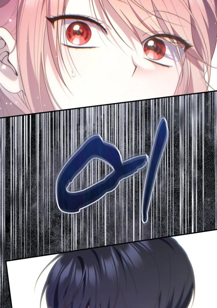 Baca A Princess Who Reads Fortune - Chapter 112 halaman 76