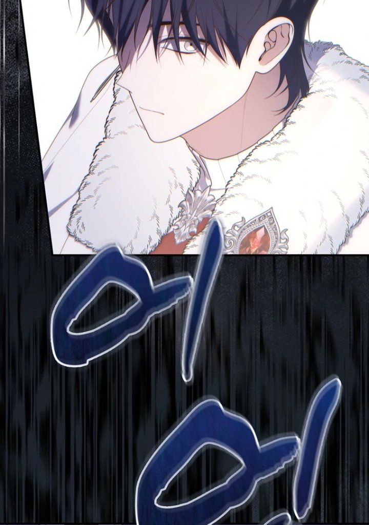 Baca A Princess Who Reads Fortune - Chapter 112 halaman 77