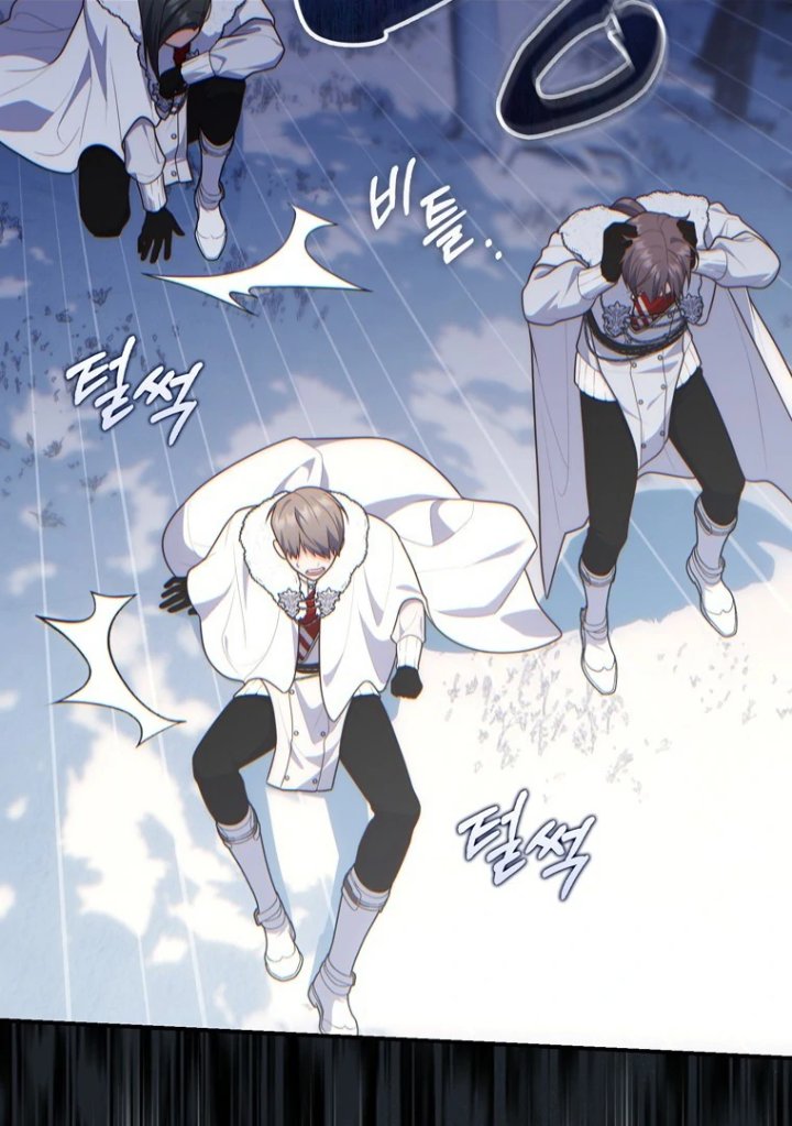 Baca A Princess Who Reads Fortune - Chapter 112 halaman 78