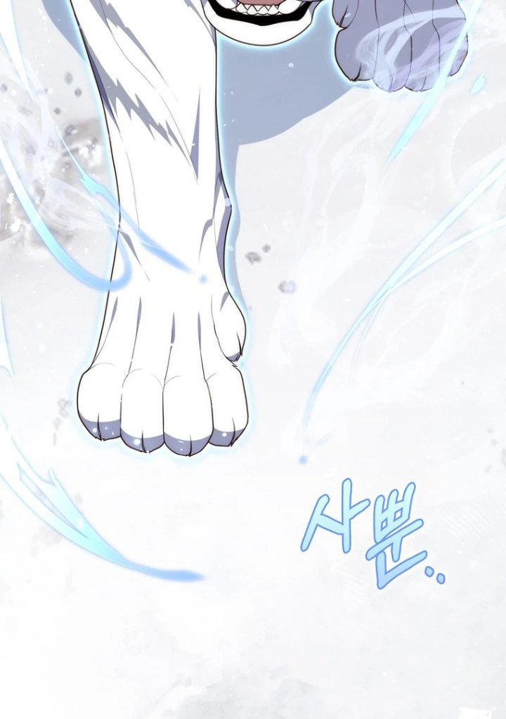 Baca A Princess Who Reads Fortune - Chapter 112 halaman 84