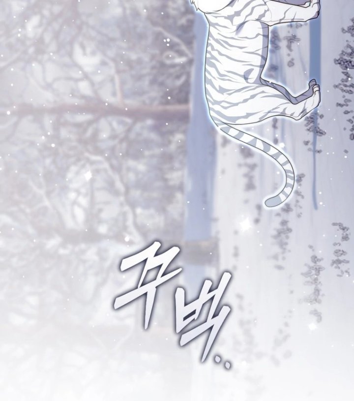 Baca A Princess Who Reads Fortune - Chapter 112 halaman 89