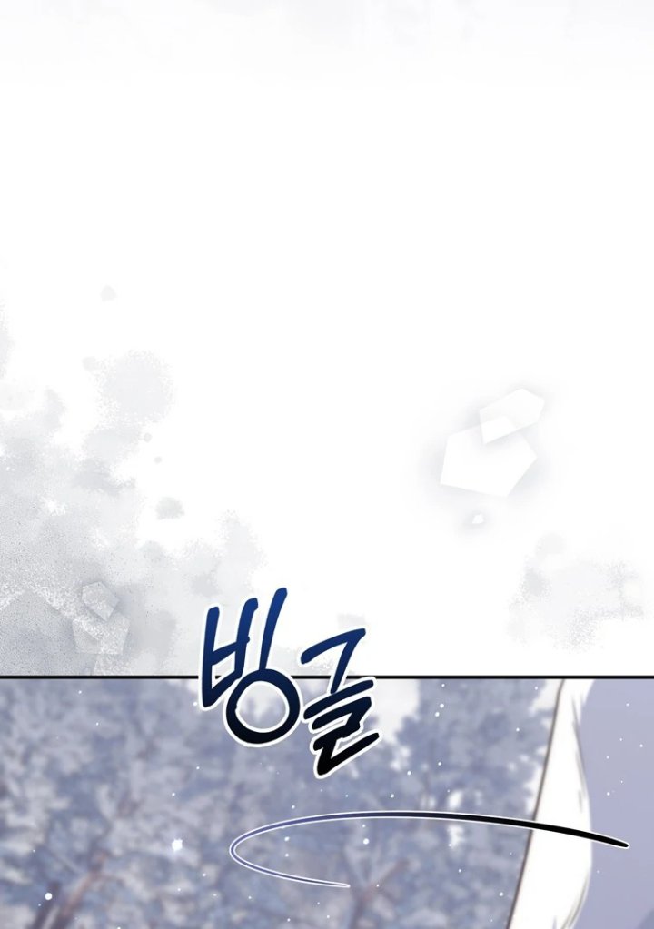 Baca A Princess Who Reads Fortune - Chapter 112 halaman 90