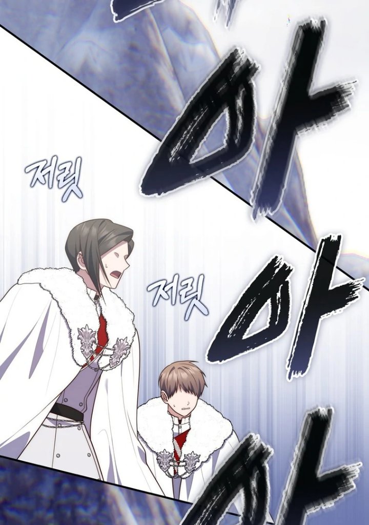 Baca A Princess Who Reads Fortune - Chapter 112 halaman 96