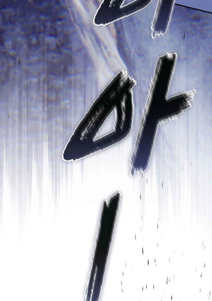 Baca A Princess Who Reads Fortune - Chapter 112 halaman 97