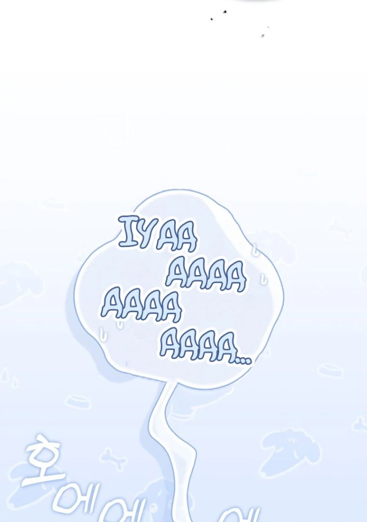 Baca A Princess Who Reads Fortune - Chapter 113 halaman 119