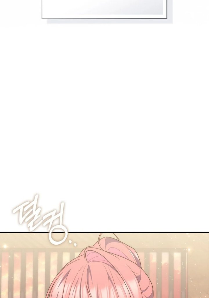 Baca A Princess Who Reads Fortune - Chapter 113 halaman 24