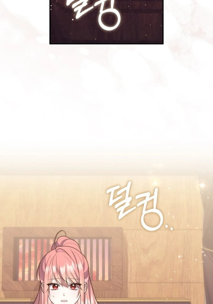 Baca A Princess Who Reads Fortune - Chapter 113 halaman 45